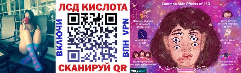 Наркотические марки 1,5мг  ссылка на мегу зеркало  Можайск 