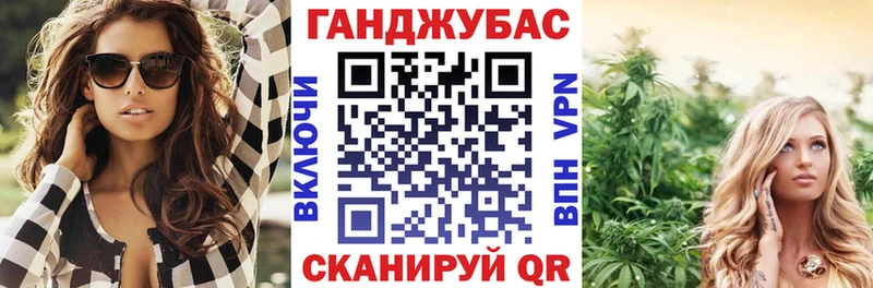 Шишки марихуана VHQ  хочу   Можайск 