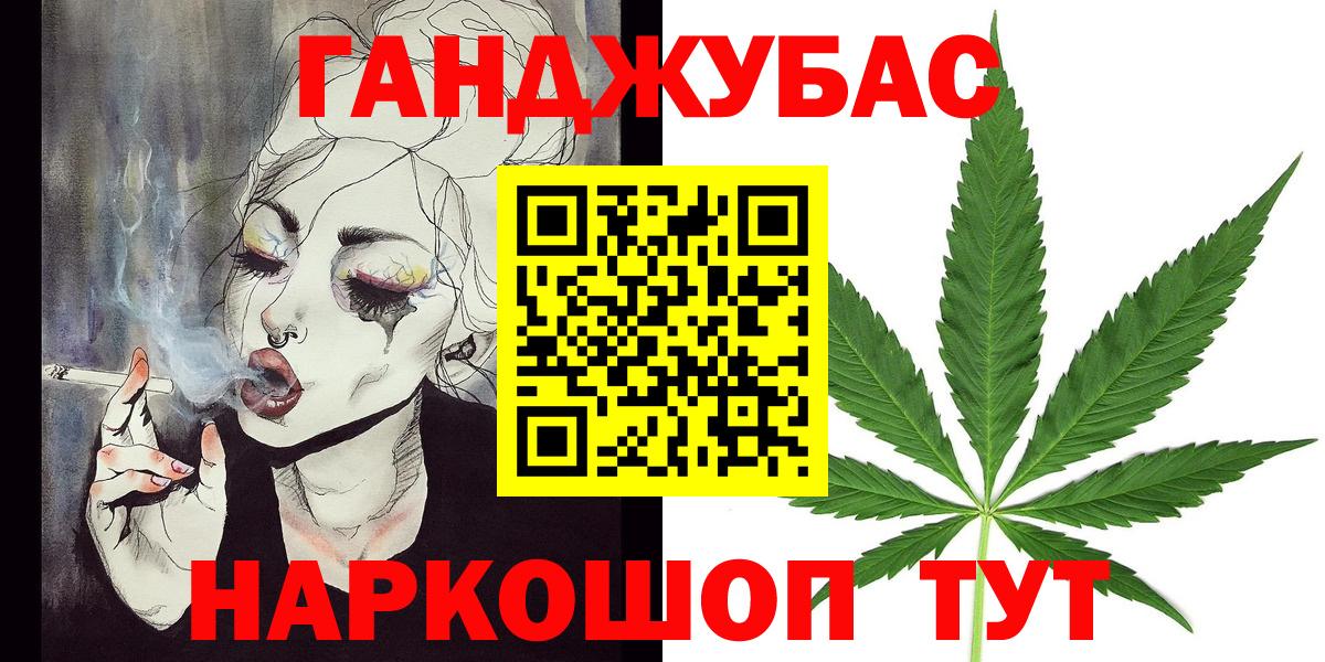 ТГК Можайск